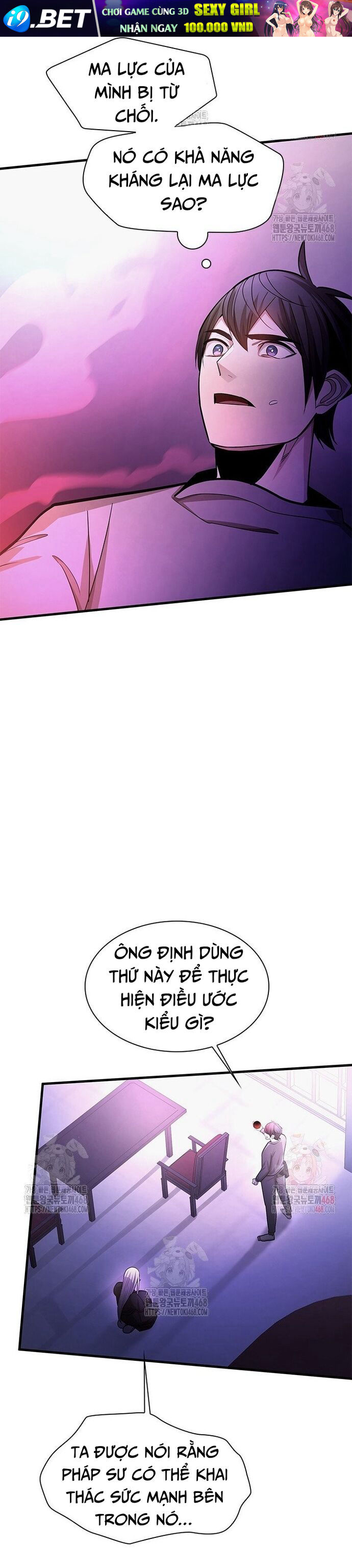 Hầm Ngục Hướng Dẫn Cấp Địa Ngục [Chap 210-218] - Page 15