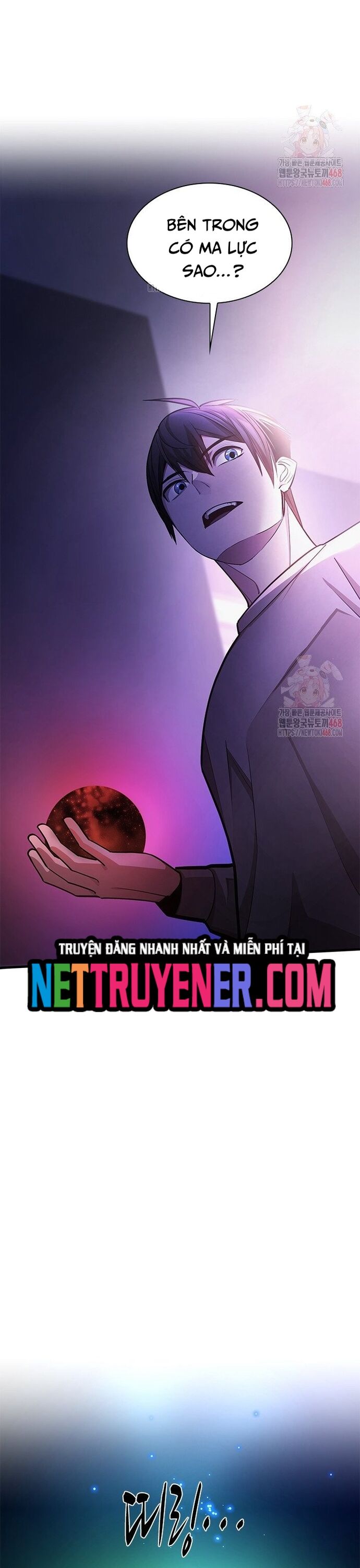 Hầm Ngục Hướng Dẫn Cấp Địa Ngục [Chap 210-218] - Page 16