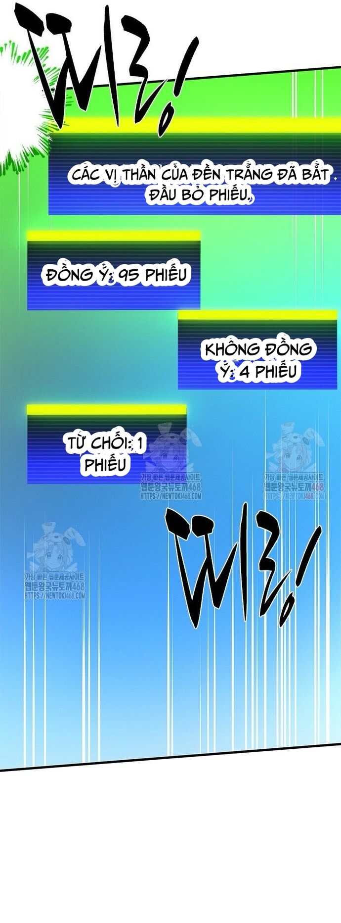 Hầm Ngục Hướng Dẫn Cấp Địa Ngục [Chap 210-218] - Page 23