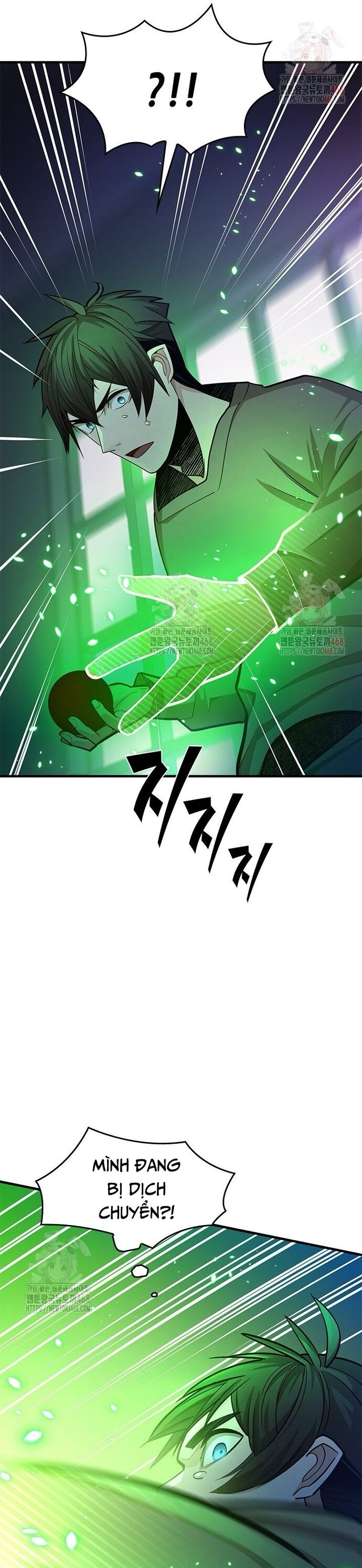 Hầm Ngục Hướng Dẫn Cấp Địa Ngục [Chap 210-218] - Page 24