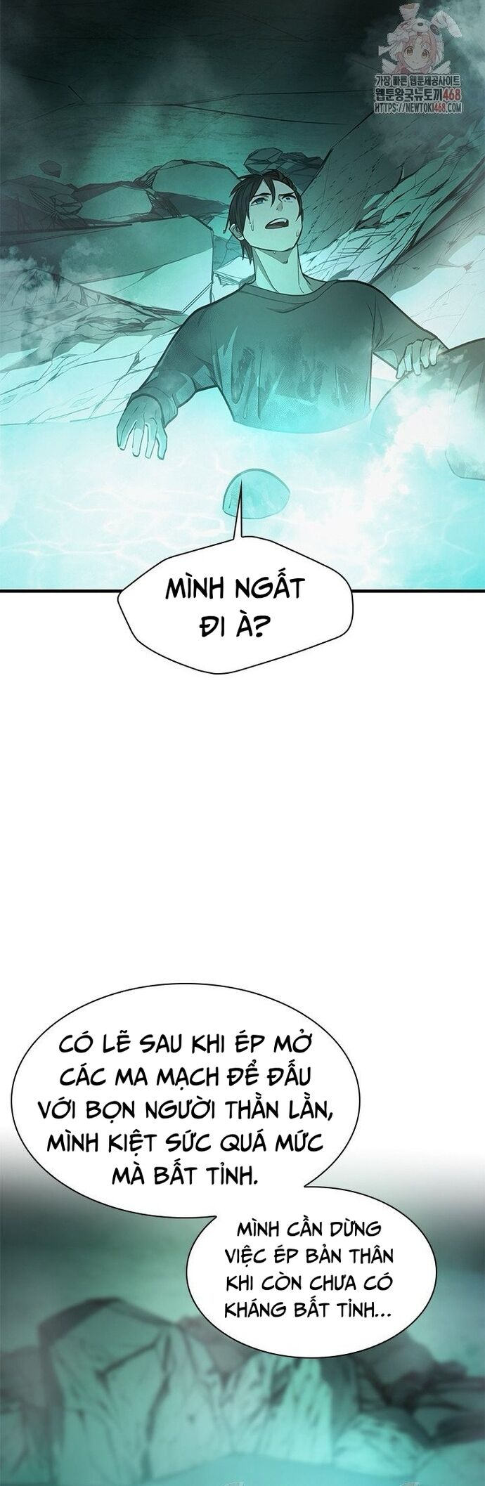 Hầm Ngục Hướng Dẫn Cấp Địa Ngục [Chap 210-218] - Page 35