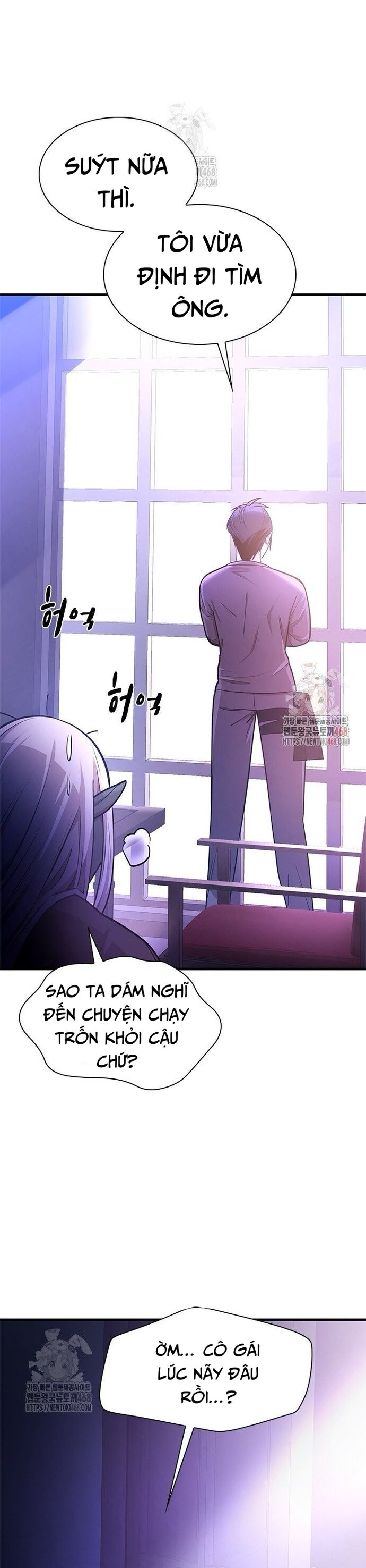 Hầm Ngục Hướng Dẫn Cấp Địa Ngục [Chap 210-218] - Page 5