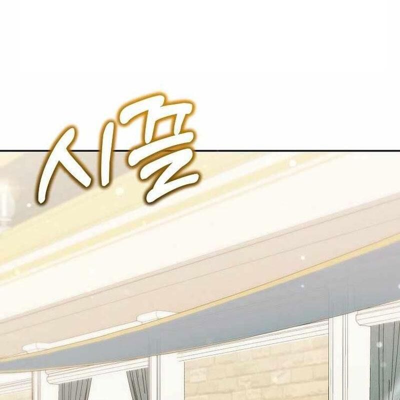 Thuần Thú Sư Thiên Tài [Chap 41] - Page 2
