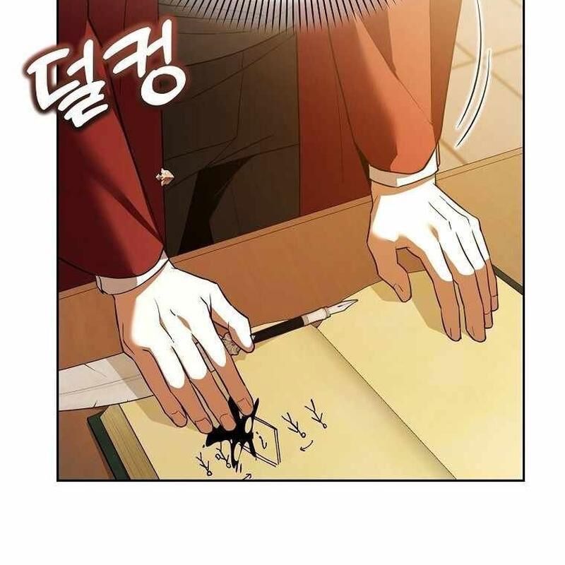 Thuần Thú Sư Thiên Tài [Chap 41] - Page 83