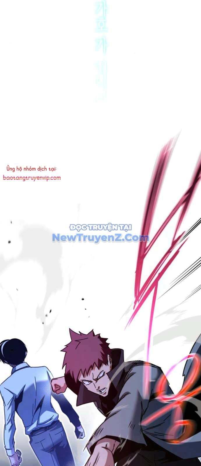 Thống Lĩnh Học Viện Chỉ Bằng Dao Sashimi [Chap 44] - Page 76