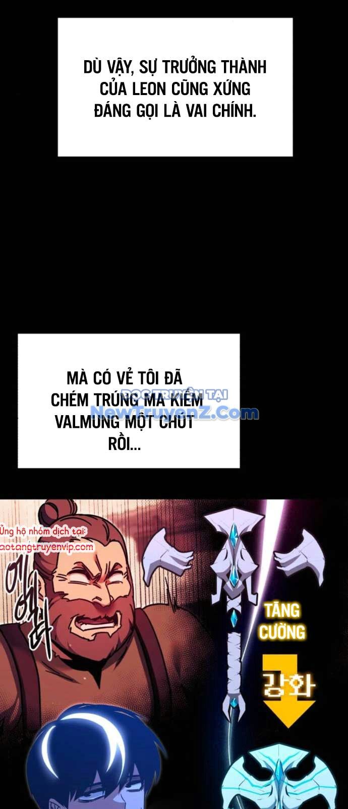 Thống Lĩnh Học Viện Chỉ Bằng Dao Sashimi [Chap 44] - Page 8
