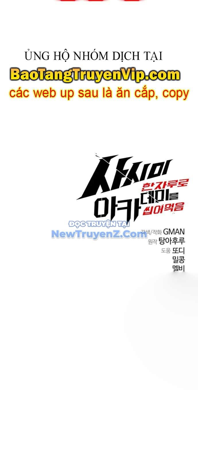 Thống Lĩnh Học Viện Chỉ Bằng Dao Sashimi [Chap 44] - Page 89