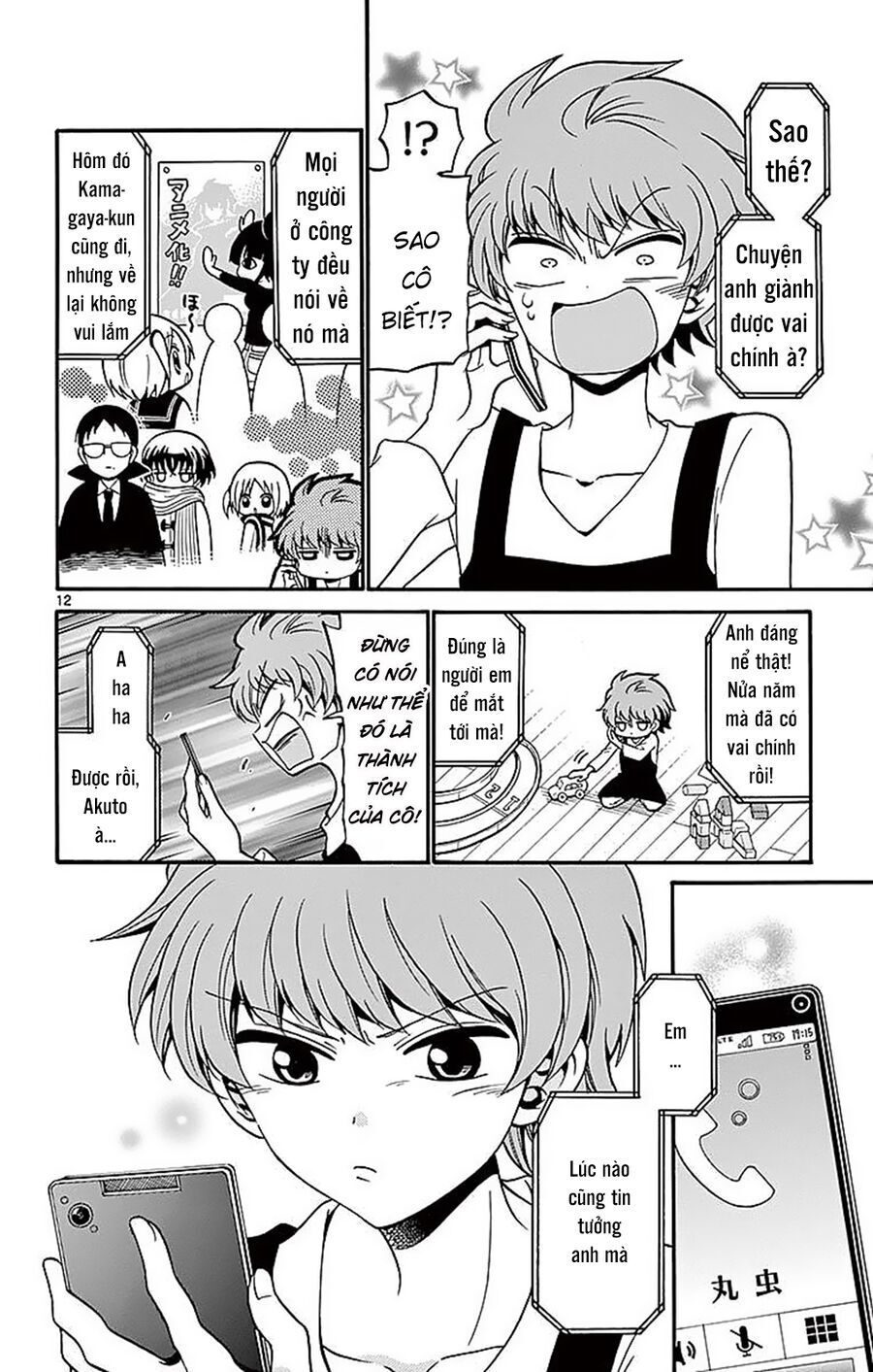 Tenshi to Akuto!! Chap 60