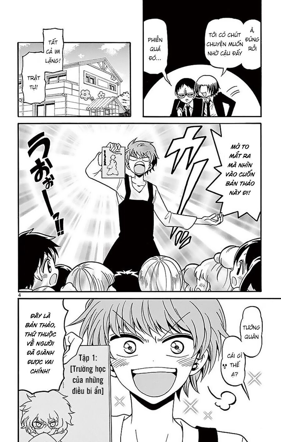 Tenshi to Akuto!! Chap 60