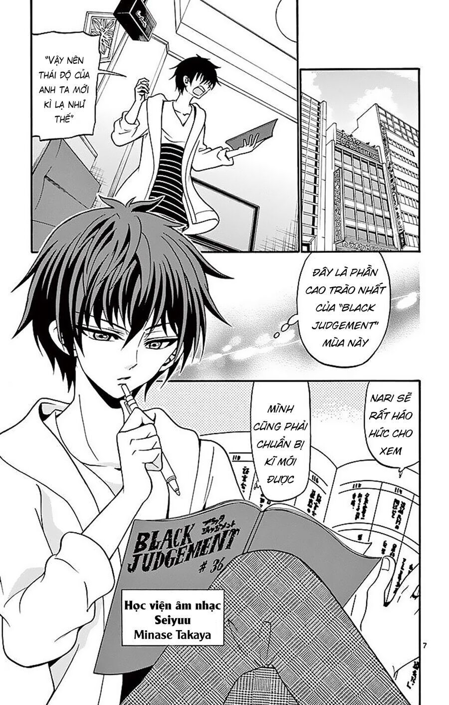 Tenshi to Akuto!! Chap 60