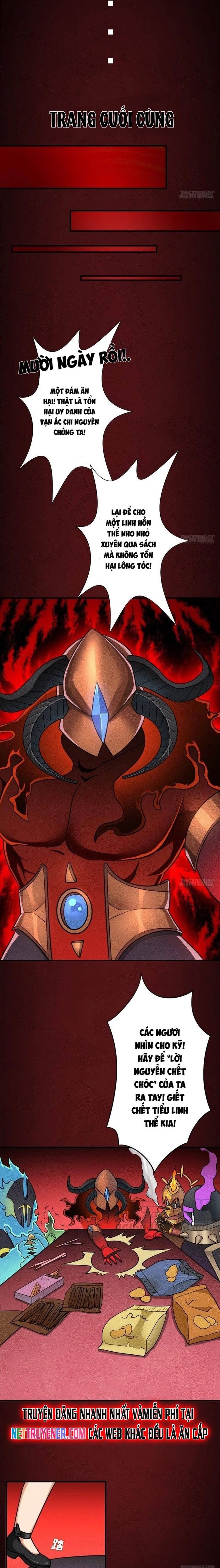 Cứu Thế Giới Đi Ông Chú [Chap 87-104] - Page 5