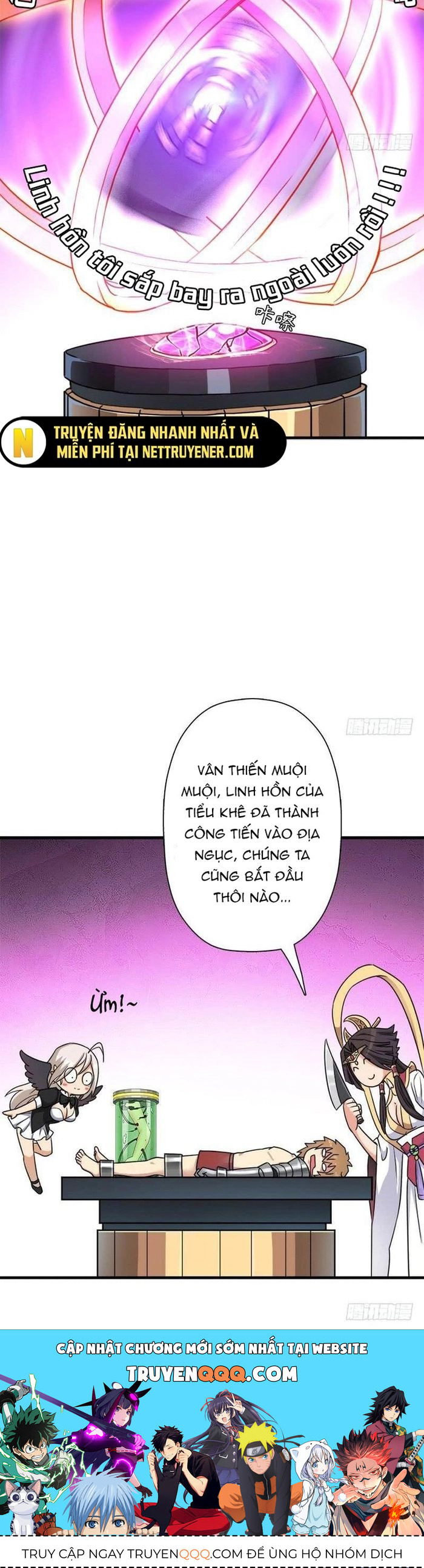 Cứu Thế Giới Đi Ông Chú [Chap 87-104] - Page 12