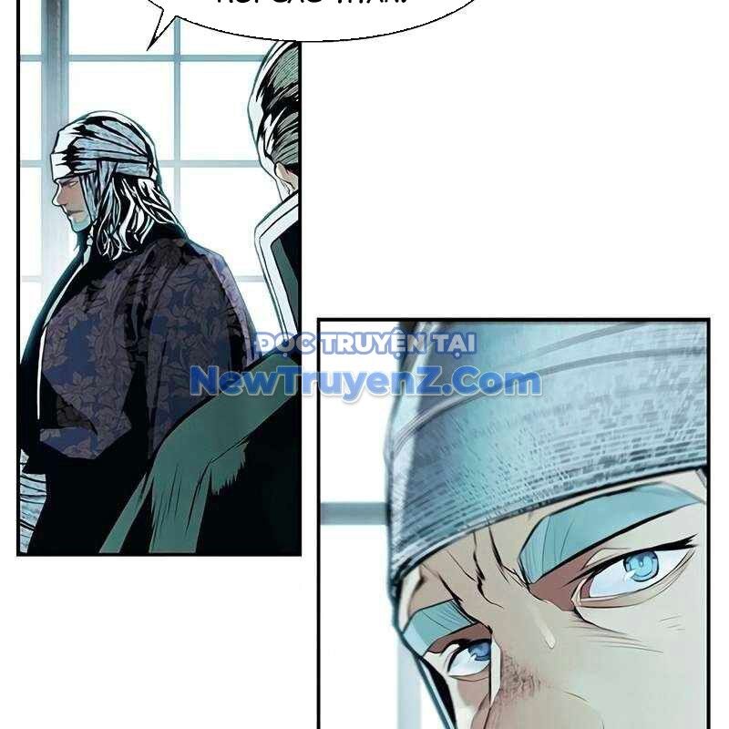 Bất Bại Chân Ma [Chap 250] - Page 14