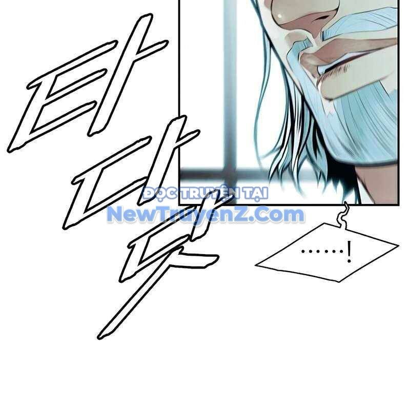 Bất Bại Chân Ma [Chap 250] - Page 15
