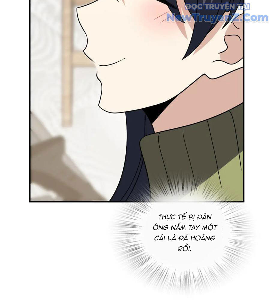 Chapter 379 - Image 12