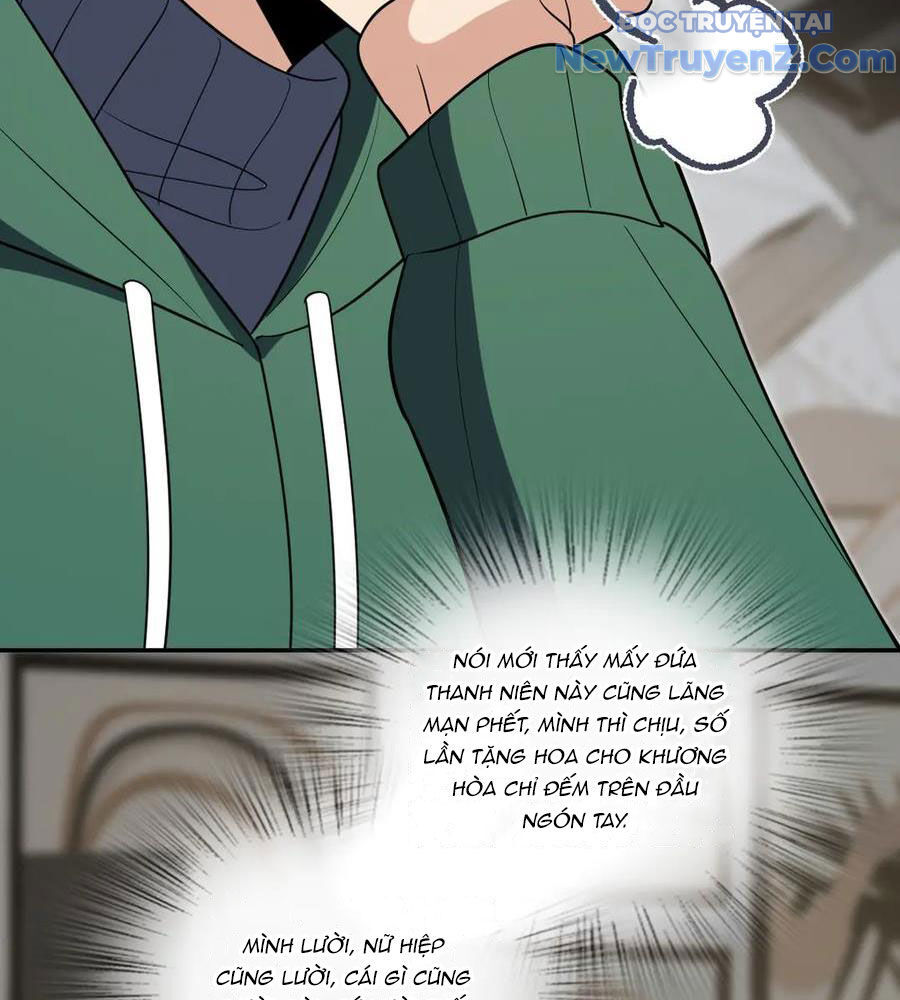 Chapter 379 - Image 25