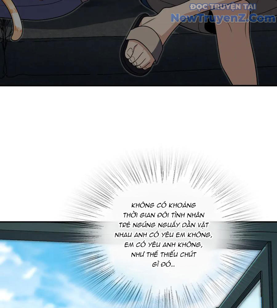 Chapter 379 - Image 27