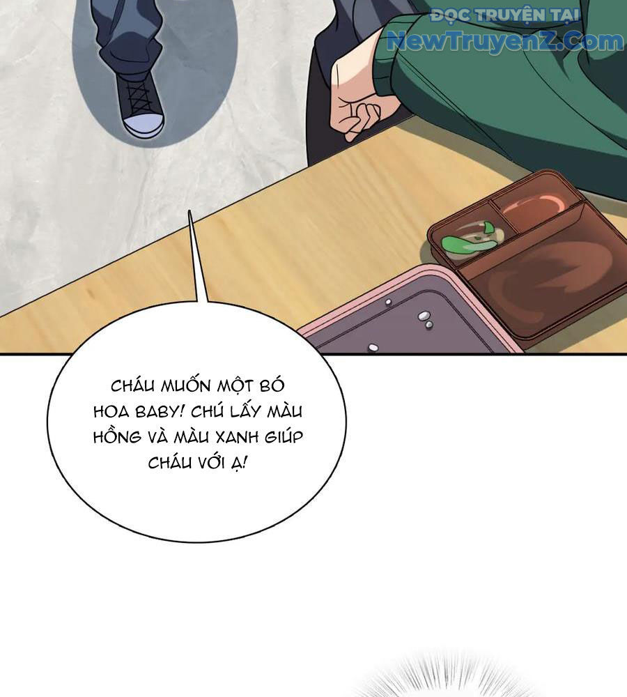 Chapter 379 - Image 33