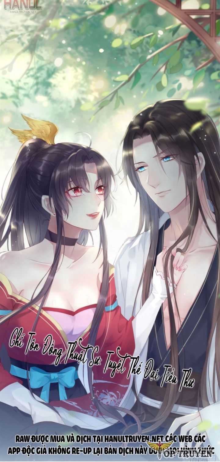 Chi Tôn Đồng Thuật Sư Tuyệt Thế Đại Tiểu Thư [Chap 368-369] - Page 2