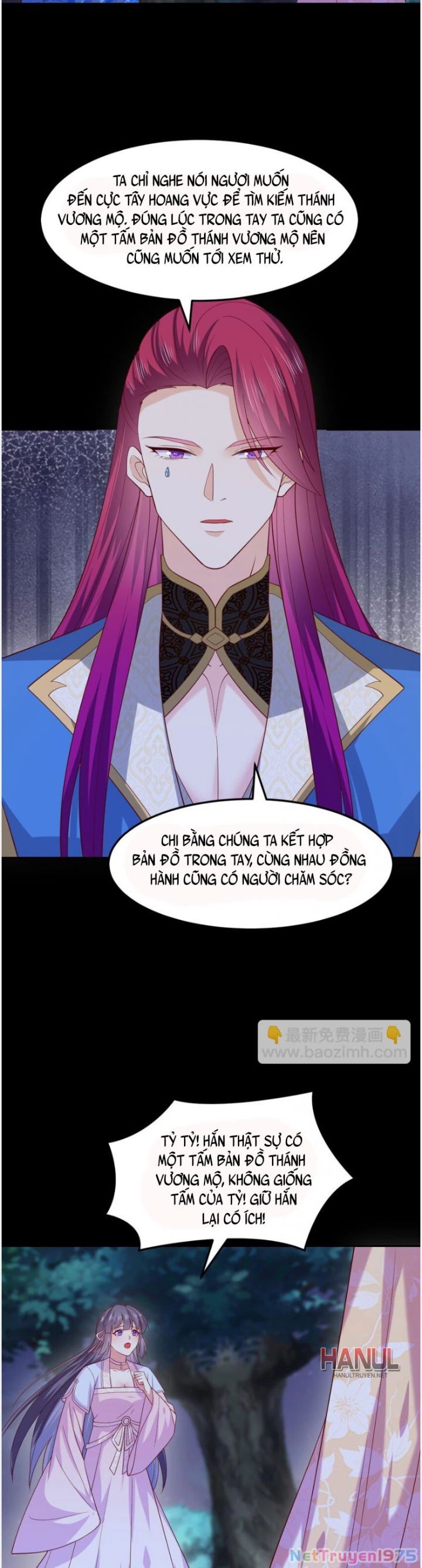 Chi Tôn Đồng Thuật Sư Tuyệt Thế Đại Tiểu Thư [Chap 368-369] - Page 6