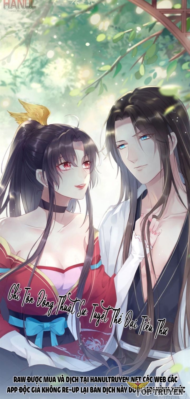 Chi Tôn Đồng Thuật Sư Tuyệt Thế Đại Tiểu Thư [Chap 368-369] - Page 2