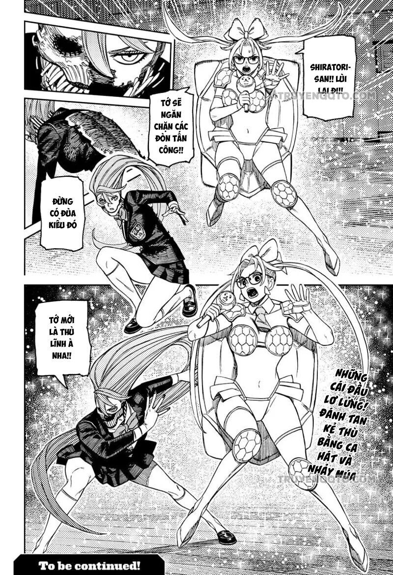 Chapter 192 - Image 19