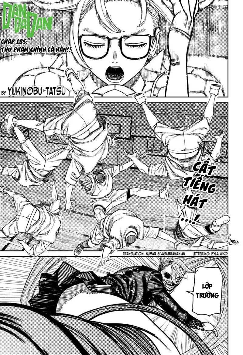 Chapter 193 - Image 2
