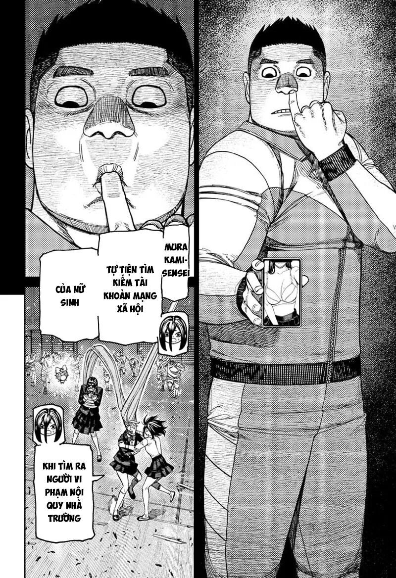 Chapter 193 - Image 15