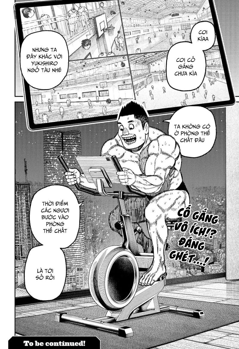 Chapter 193 - Image 20