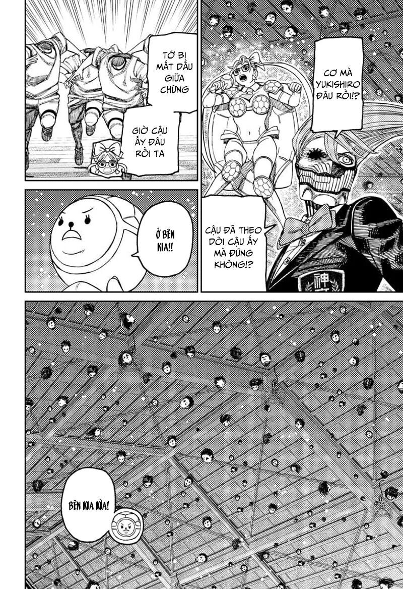Chapter 193 - Image 5