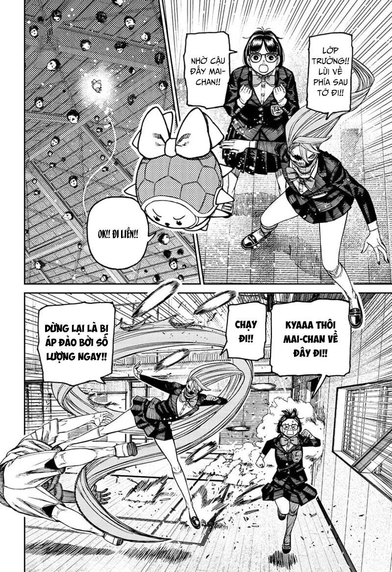 Chapter 193 - Image 7