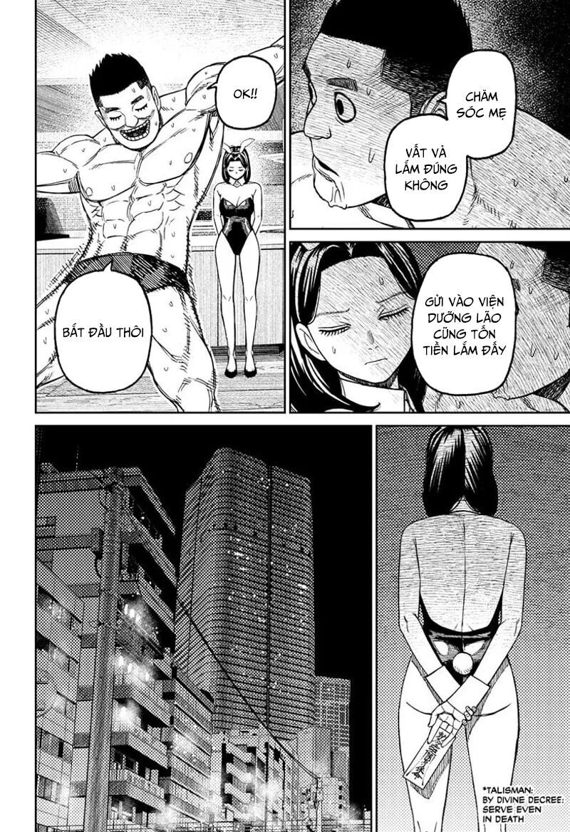 Chapter 194 - Image 5