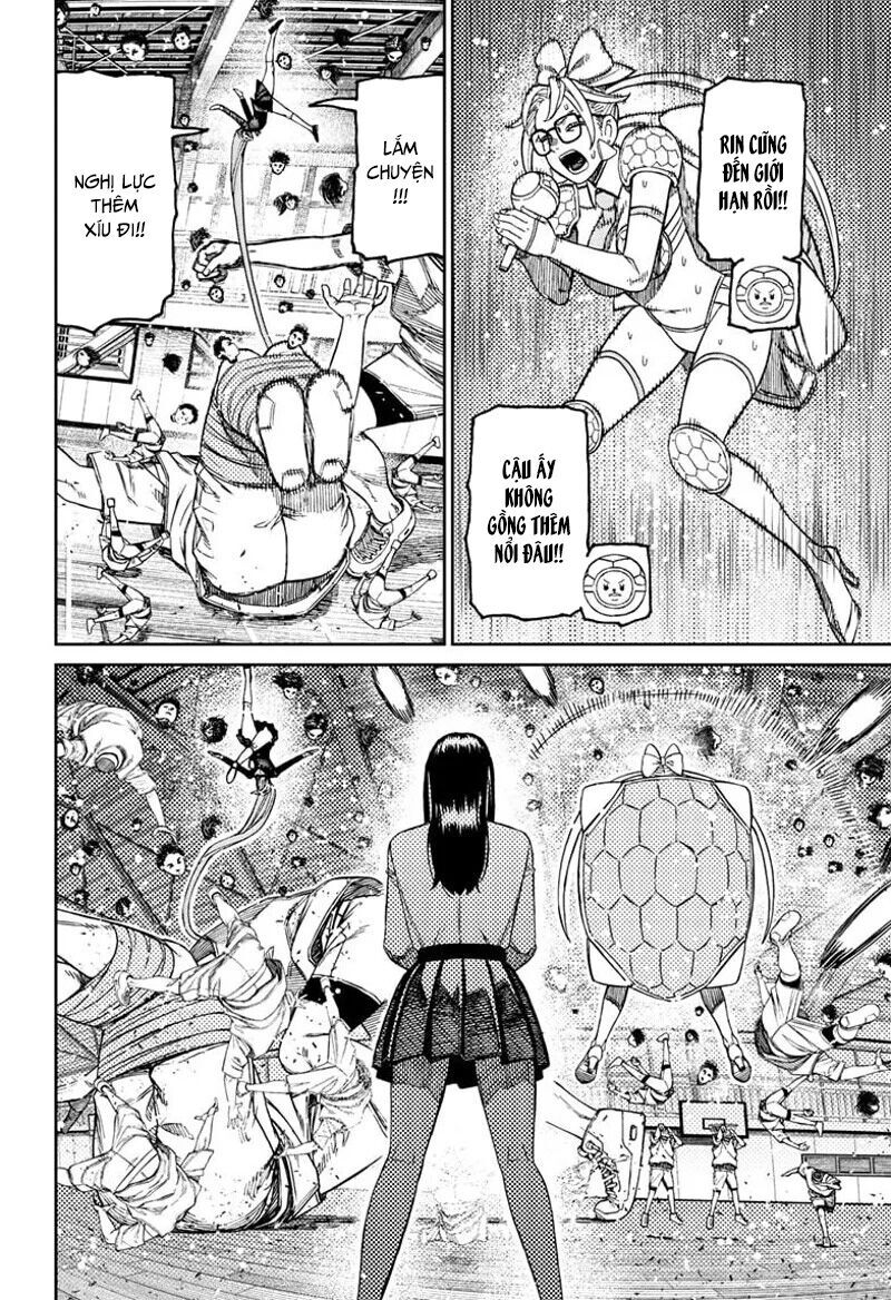 Chapter 194 - Image 7