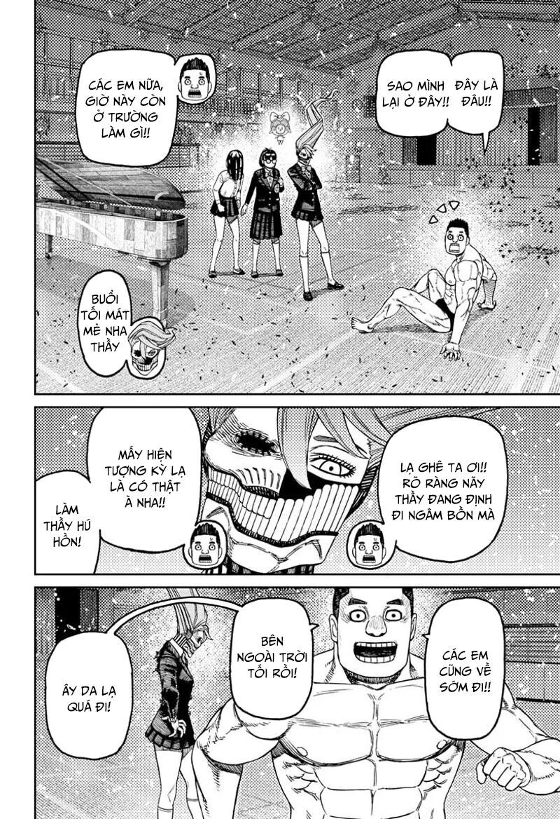 Chapter 195 - Image 20