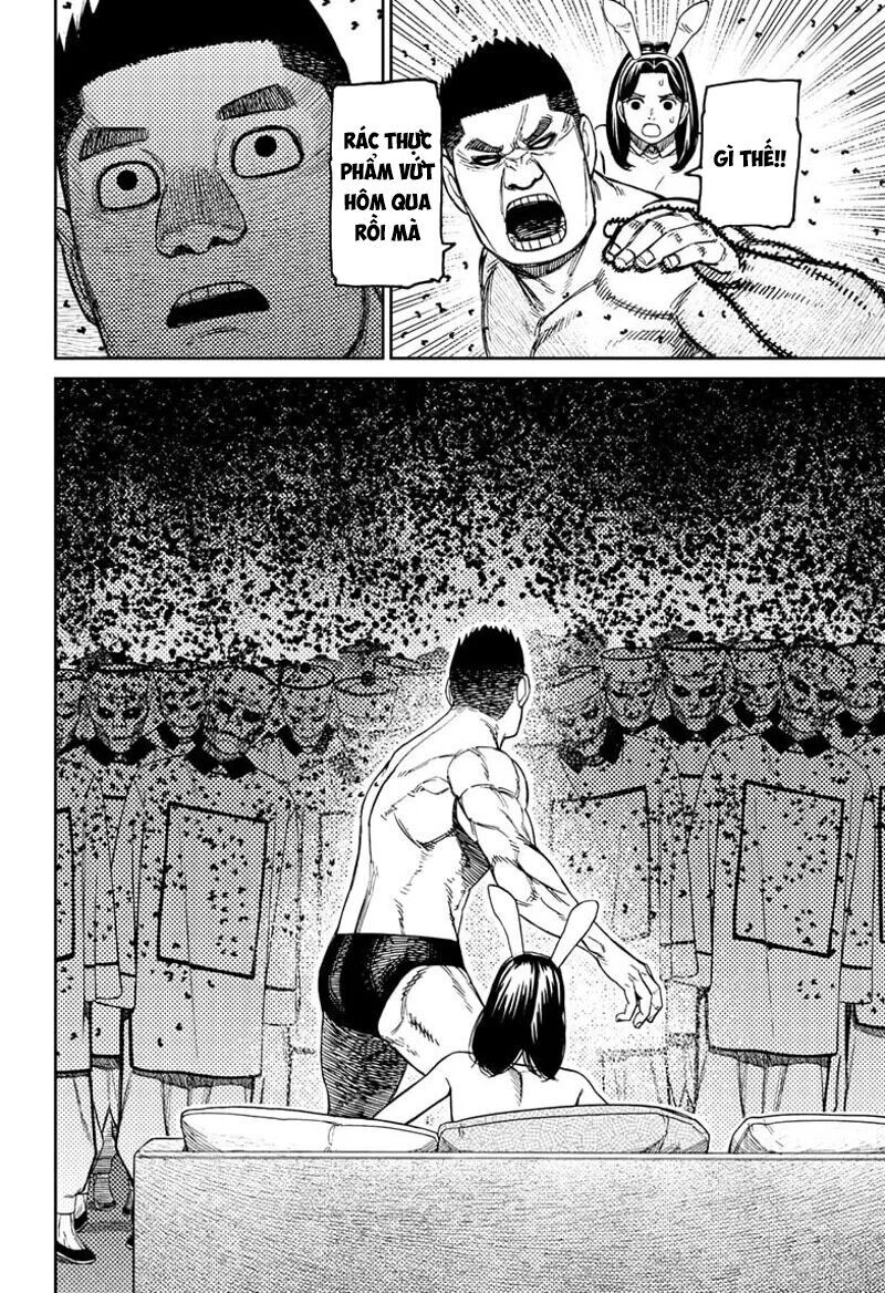 Chapter 195 - Image 5