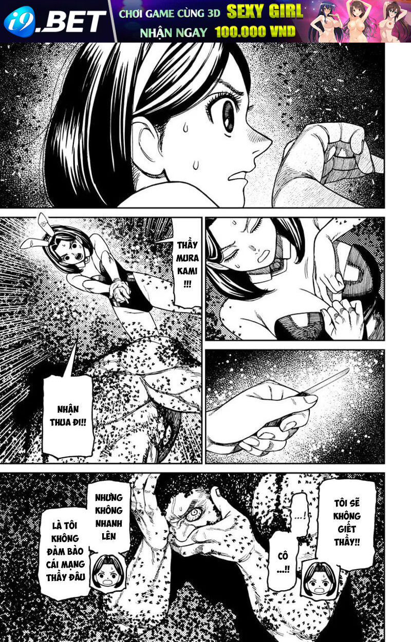 Chapter 195 - Image 9