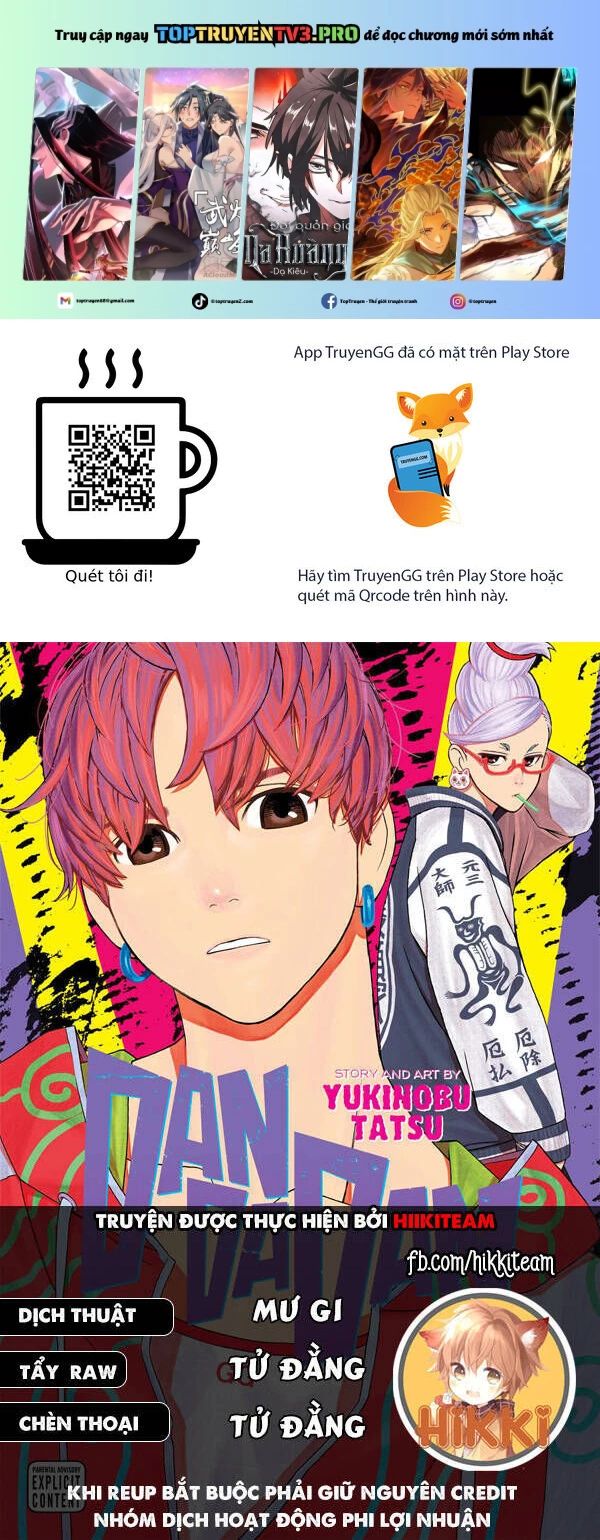 Chapter 196 - Image 1