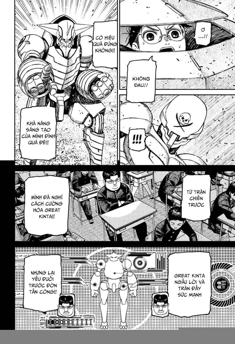 Chapter 196 - Image 12