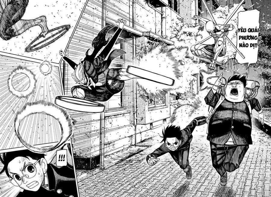 Chapter 196 - Image 3