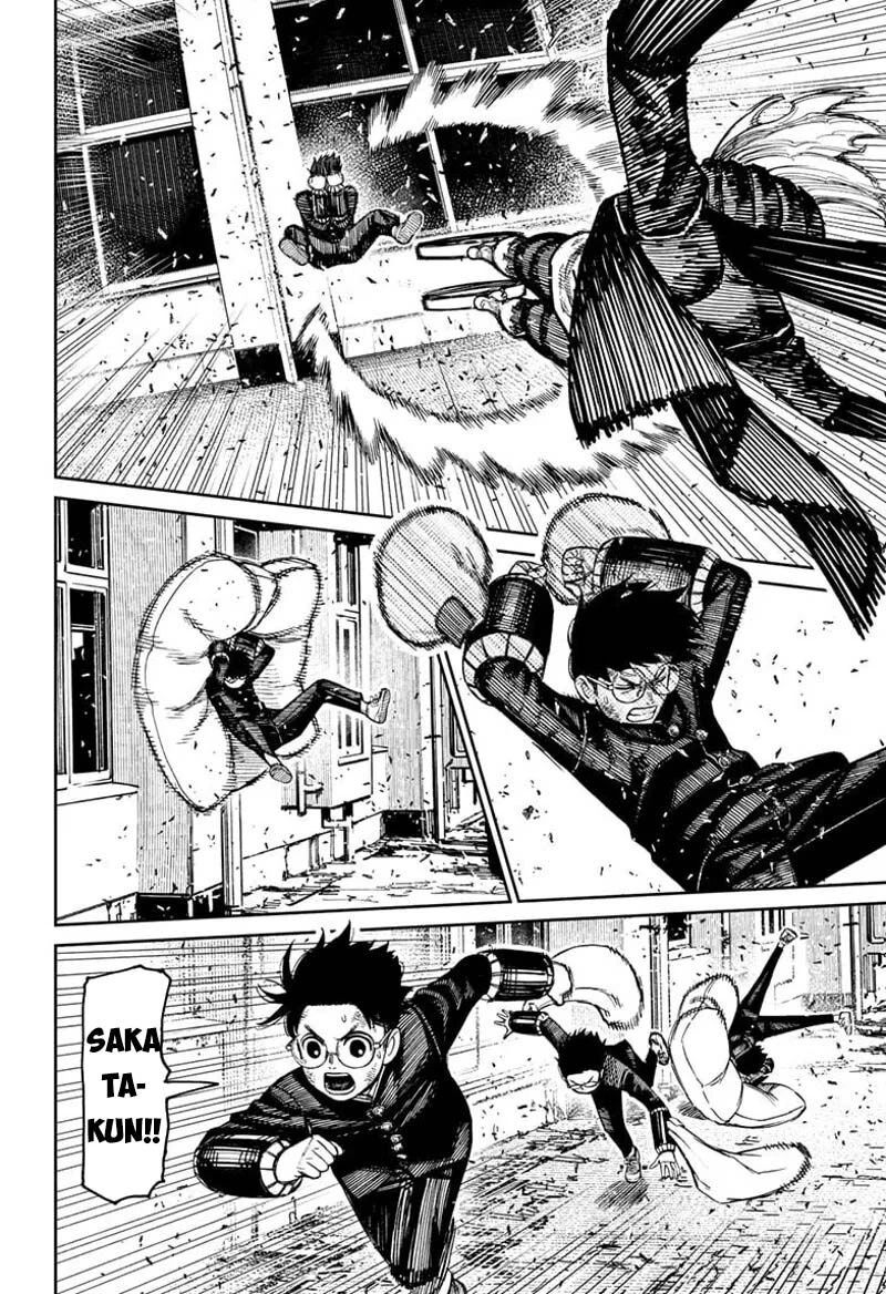Chapter 196 - Image 4