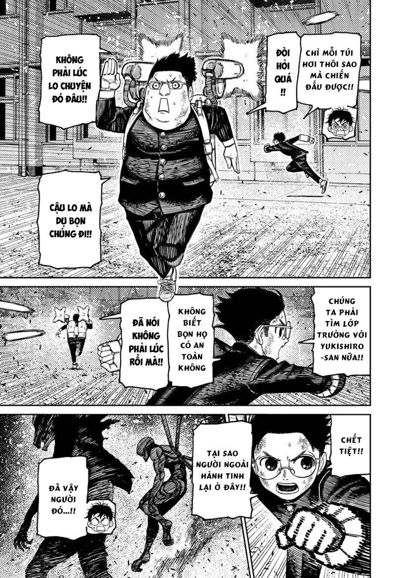 Chapter 196 - Image 5