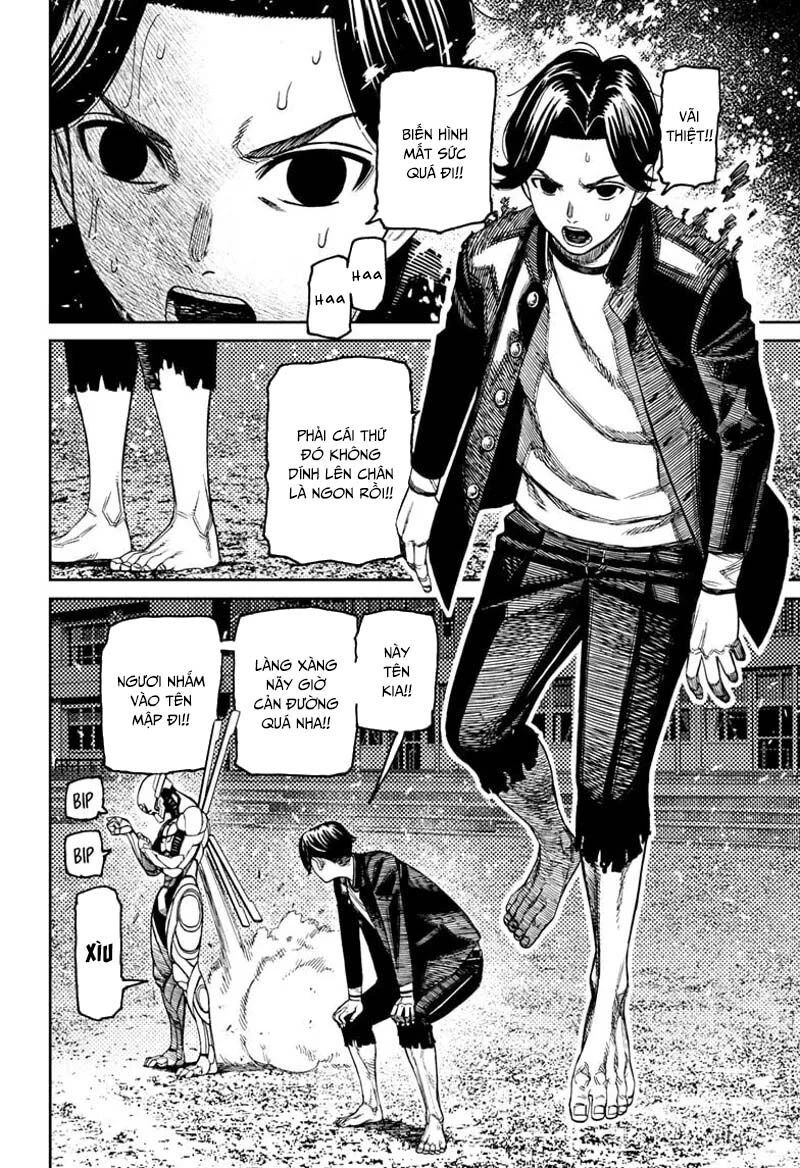 Chapter 196 - Image 6