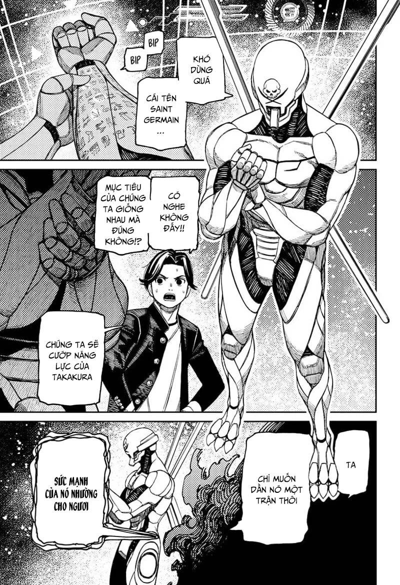 Chapter 196 - Image 7