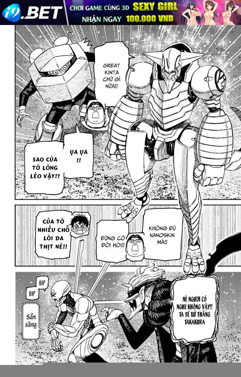 Chapter 196 - Image 10