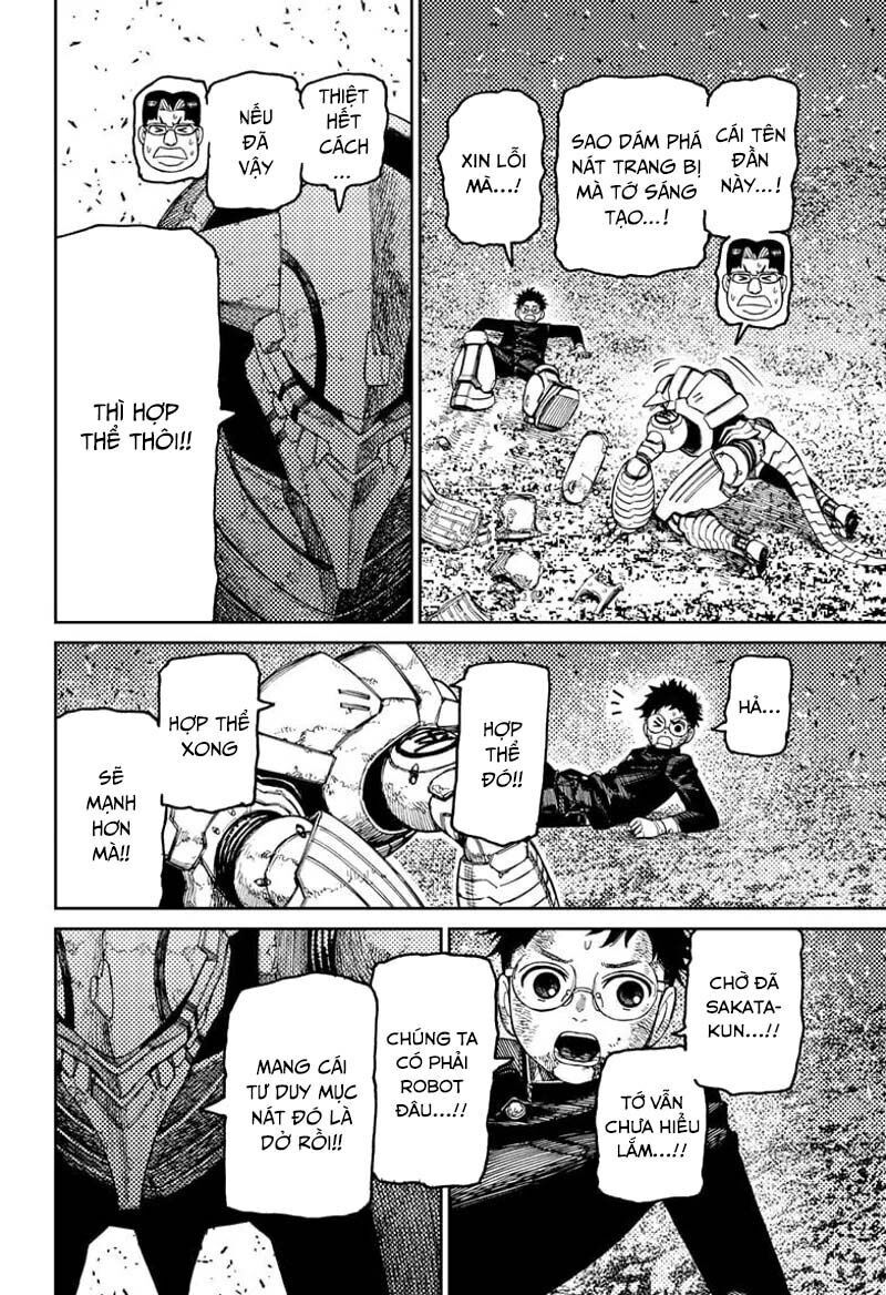 Chapter 197 - Image 12
