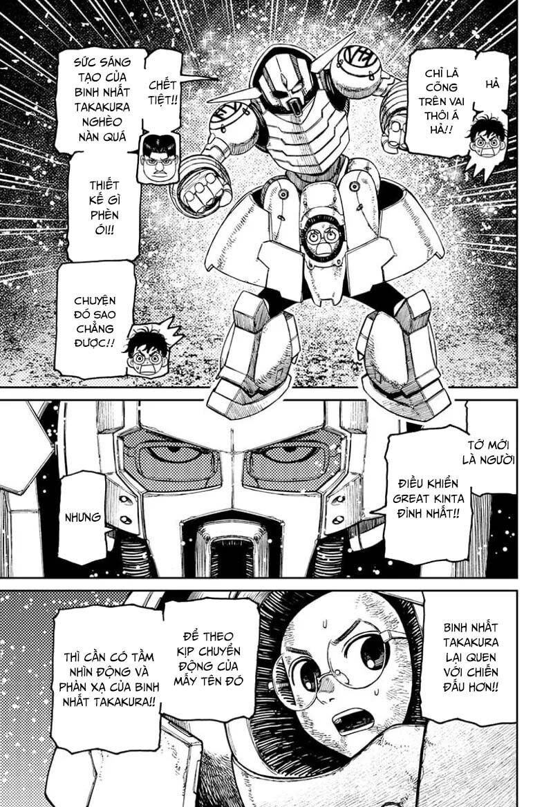 Chapter 197 - Image 15