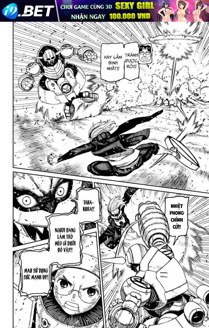 Chapter 197 - Image 18