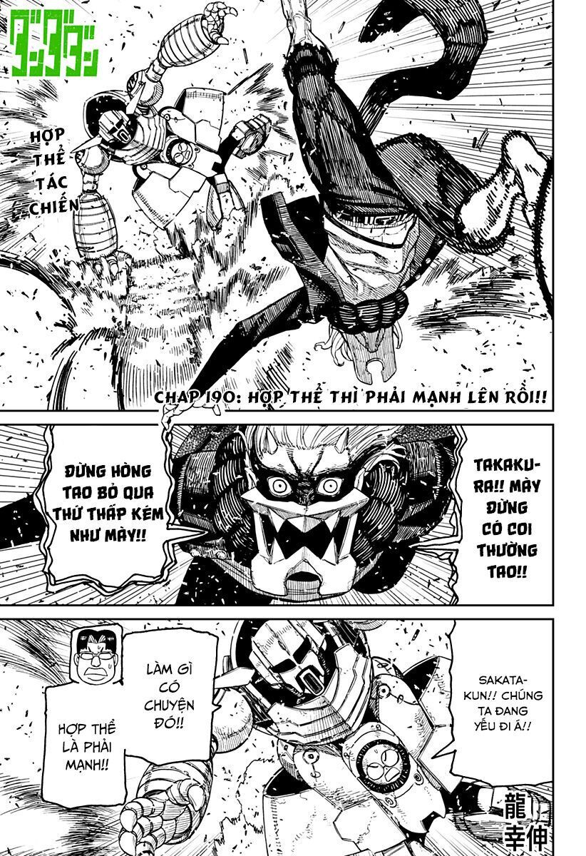 Chapter 198 - Image 2