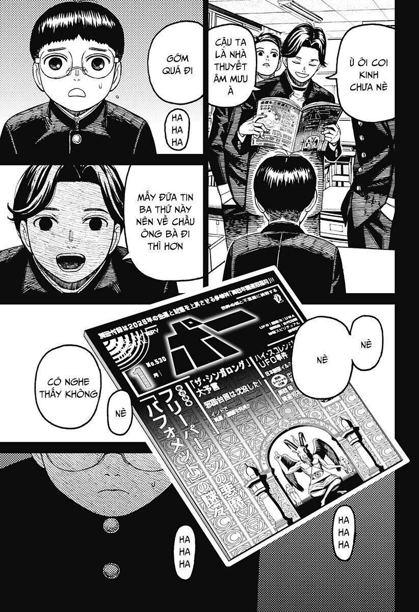 Chapter 198 - Image 12