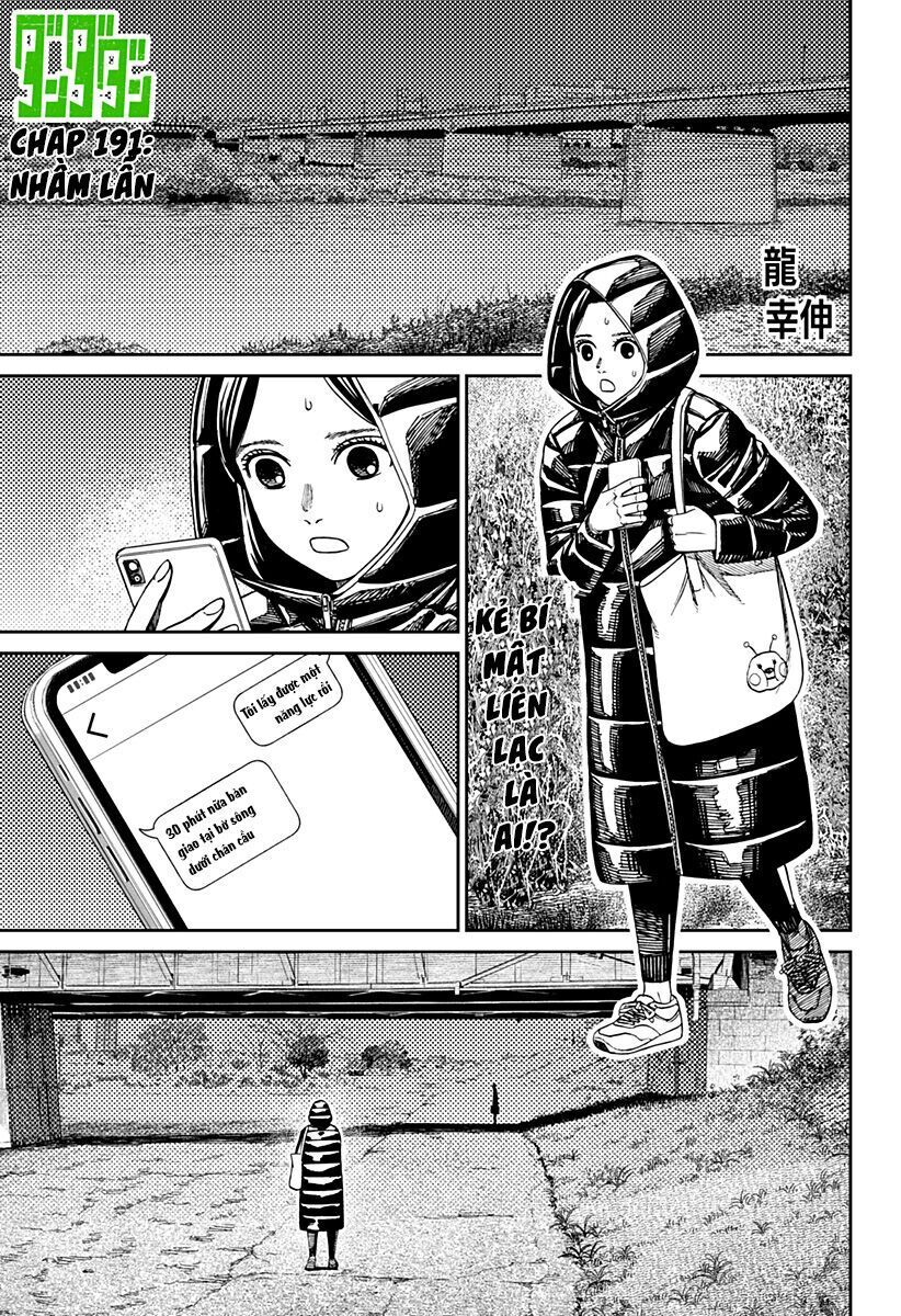 Chapter 199 - Image 2